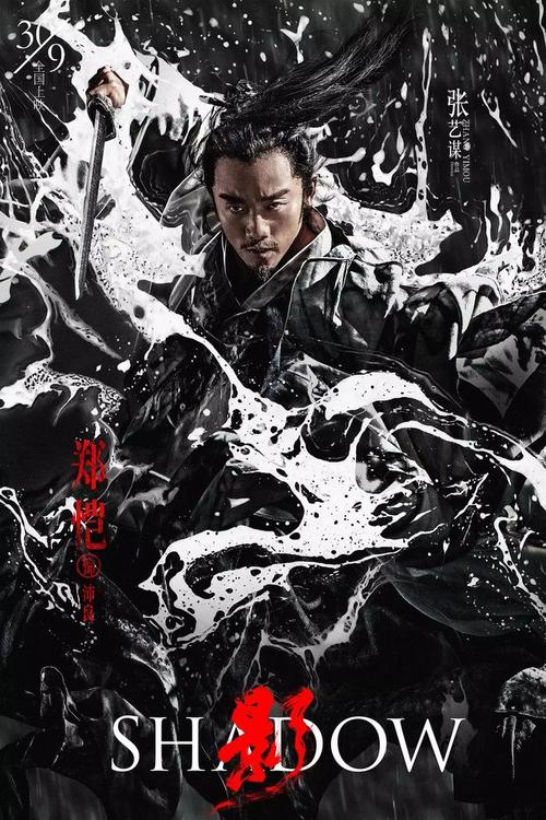 制作假的高中学历